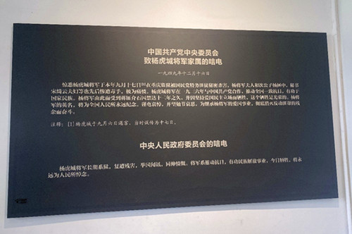 微信圖片_20250610175937.jpg