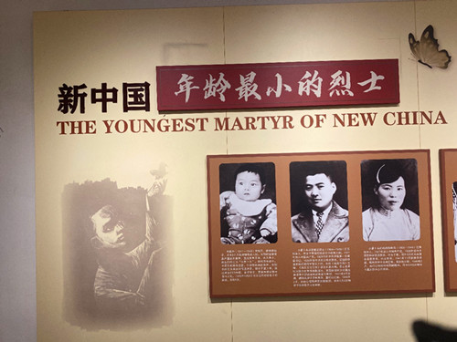 微信圖片_20250610175943.jpg