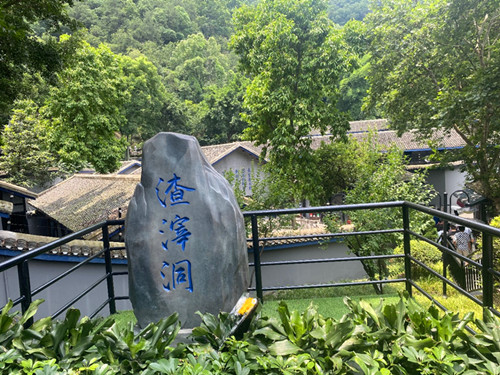 微信圖片_20250610175834.jpg