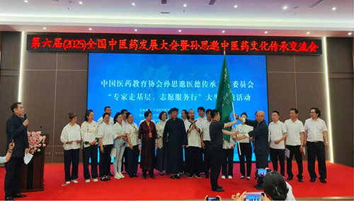 圖片20.jpg