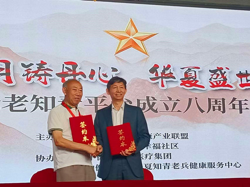 微信圖片_20250619181533.jpg