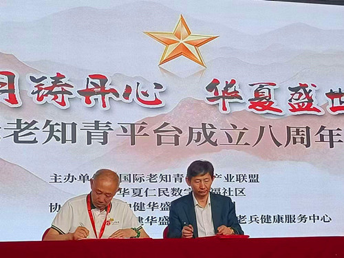 微信圖片_20250619181507.jpg