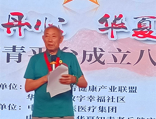 微信圖片_20250619181542.jpg