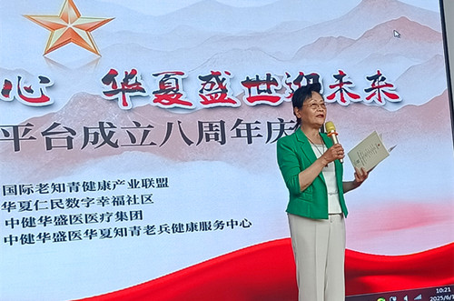 微信圖片_20250619181523.jpg