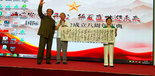 微信圖片_20250619181517.jpg