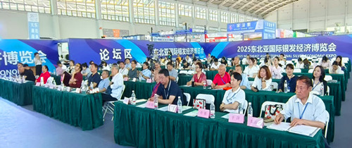 微信圖片_20250622172131.jpg