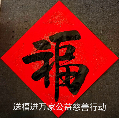 微信圖片_20250701211935_副本.jpg