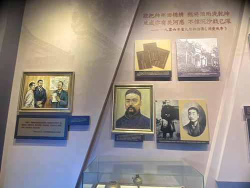 微信圖片_20250702144758.jpg