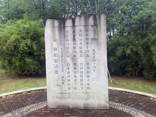 微信圖片_20250702144948.jpg