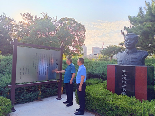 IMG_20250706_180117_副本.jpg
